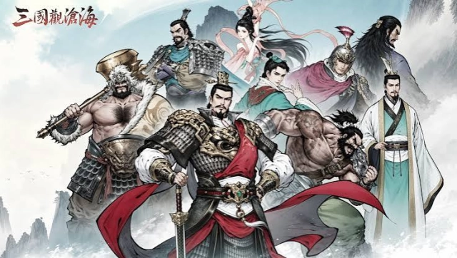 《三國觀滄海：水墨風三國戰棋》新手攻略：主要玩法、角色屬性與開荒必做