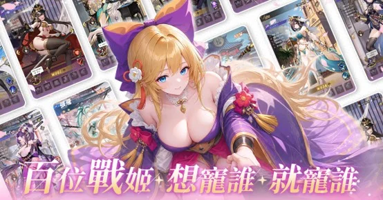 《少女迷境》新手攻略｜角色推薦、配隊與養成指南