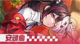 《異環》十三日夢醒懶人包|8個點位超詳細圖解