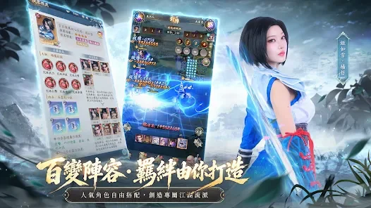 《不良人：破局》新手攻略｜玩法技巧、角色培養、陣容搭配與資源規劃