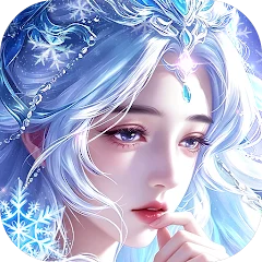 萌萌武道:主宰幻想