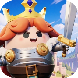 蔚藍星球: 國王很忙