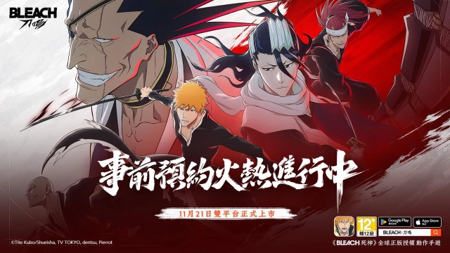 《BLEACH 死神》全球正版授權動作手遊，  《BLEACH：刀鳴》宣布11/21全球正式上市