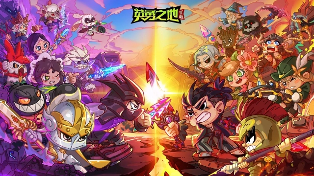 《英勇之地》角色強度排行榜|新手問答指南