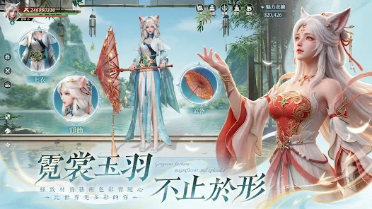 《青丘世界：緣起》新手攻略 | 四大職業介紹&開荒注意事項