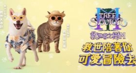 《救世者之樹M》禮包碼序號分享 & 使用教學