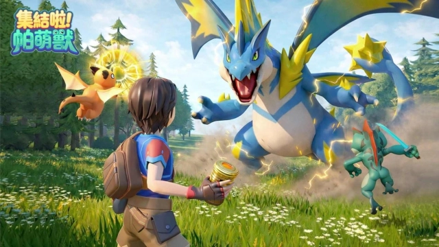 《集結吧!帕萌獸》寵物上手指引