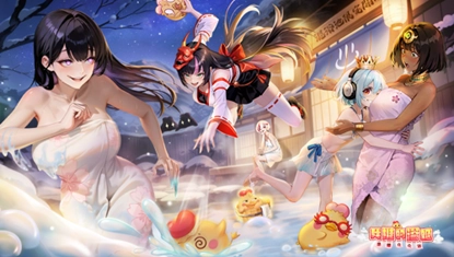 《我推的浴姬~泉糖QQ浴》角色強度排行