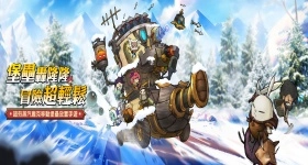 《堡壘傳說：蒸汽龐克》終極新手攻略｜從零開始的角色養成與陣容配隊全解析