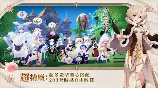 《RO仙境傳說：愛如初見Classic》攻略|職業&每日必做&開局掛機路線