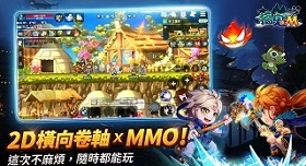 《搞鬼M》電腦版教學|PC遊玩設定與多開及自動刷日常