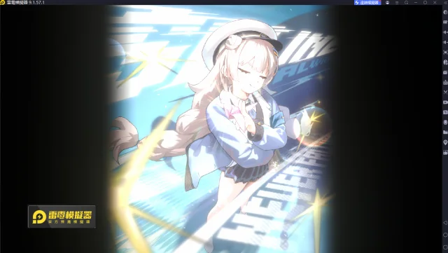 《妮姬:勝利女神》索林:霜雪車票分析