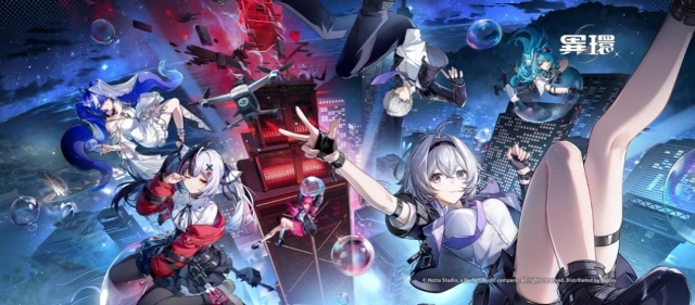 《異環》方斯重要性｜快速賺取方斯