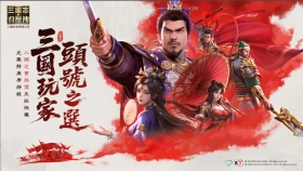 開服必看！《新三國志曹操傳》新手玩法全攻略與每日必做清單