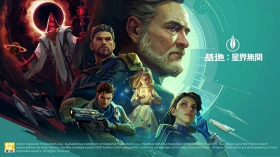 aabdd20e7d7a4c94b1e4c6c281573e941752052035.png 《基地 : 星界無間》新手攻略|資源分配順序