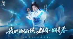 《開天》靈寵攻略|最強靈寵推薦&陣容搭配指南