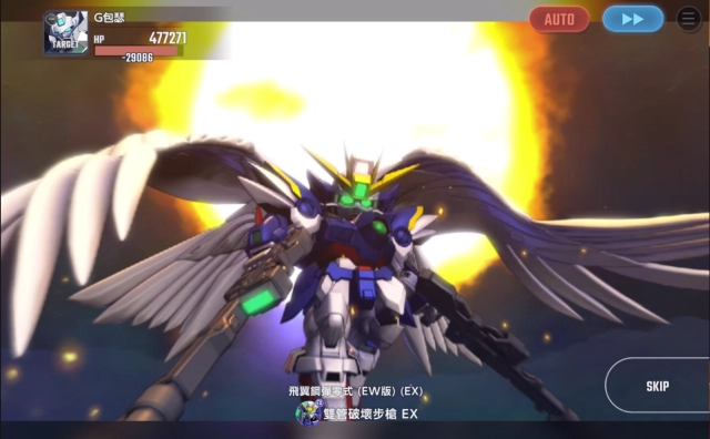 《SD鋼彈 G世代 永恆》一週年池飛翼鋼彈零式 (EW版)、00強化模組 (最後決戰規格) 、托爾吉斯Ⅲ、皇·李·諾瑞加＆托勒密號Ⅱ型評析