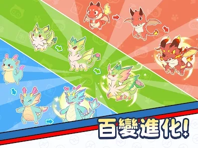 《閃耀吧!嚕咪》強度排行| T0-T3嚕咪推薦