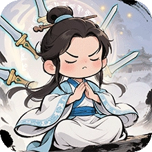 道友你好劍:群英集結