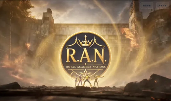 《RAN - Royal Academy Nations》掛機設定攻略｜按鍵設定解析