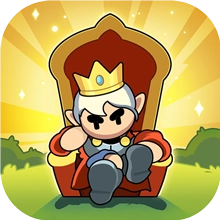 國王駕到!堡堡大作戰