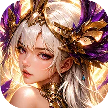 女神帝國：天使降臨