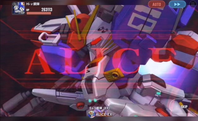 《SD高達G世代永恆》Ex-s鋼彈、鐵騎鋼彈（Season2規格）和普洛斯佩拉＆靜寂．零