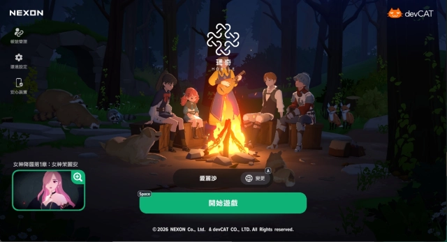 《瑪奇 Mobile》氪金攻略|無課、微課到中課推薦順序