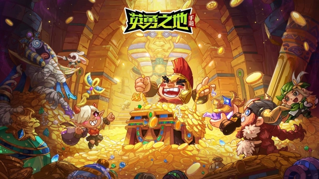 《英勇之地》新手裝備推薦＆裝備養成指南