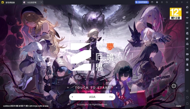 《卡厄思夢境》配隊邏輯｜陣容推薦