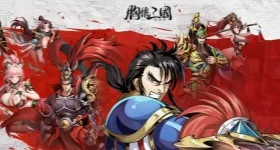 《胸懷三國:美人計》角色強度排行與抽取建議|SP武將培養推薦