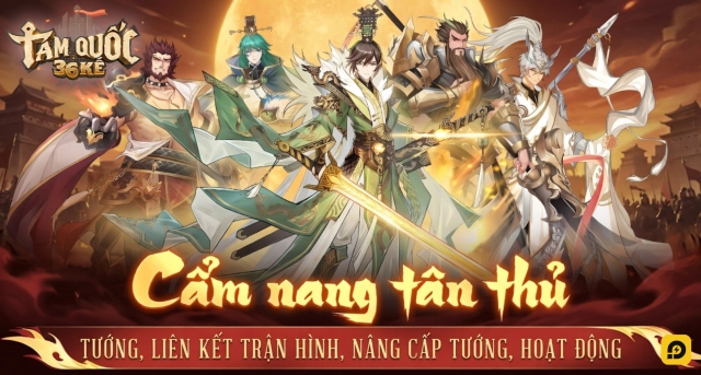 Tam Quốc 36 Kế: Cẩm Nang Toàn Tập
